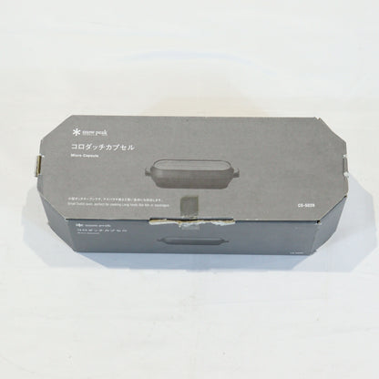 コロダッチカプセル (CS-502R)