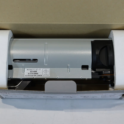 HOME&CAMPバーナー　シルバー (GS-600SL)