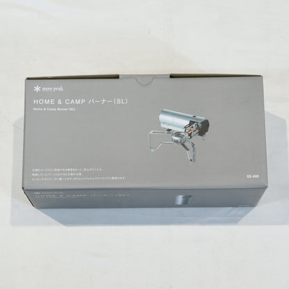HOME&CAMPバーナー　シルバー (GS-600SL)