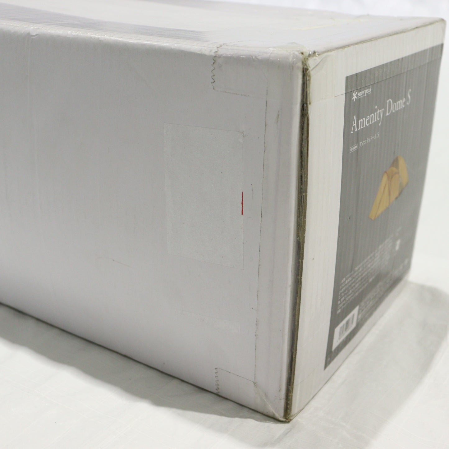 アメニティドームＳ (SDE-002RH)