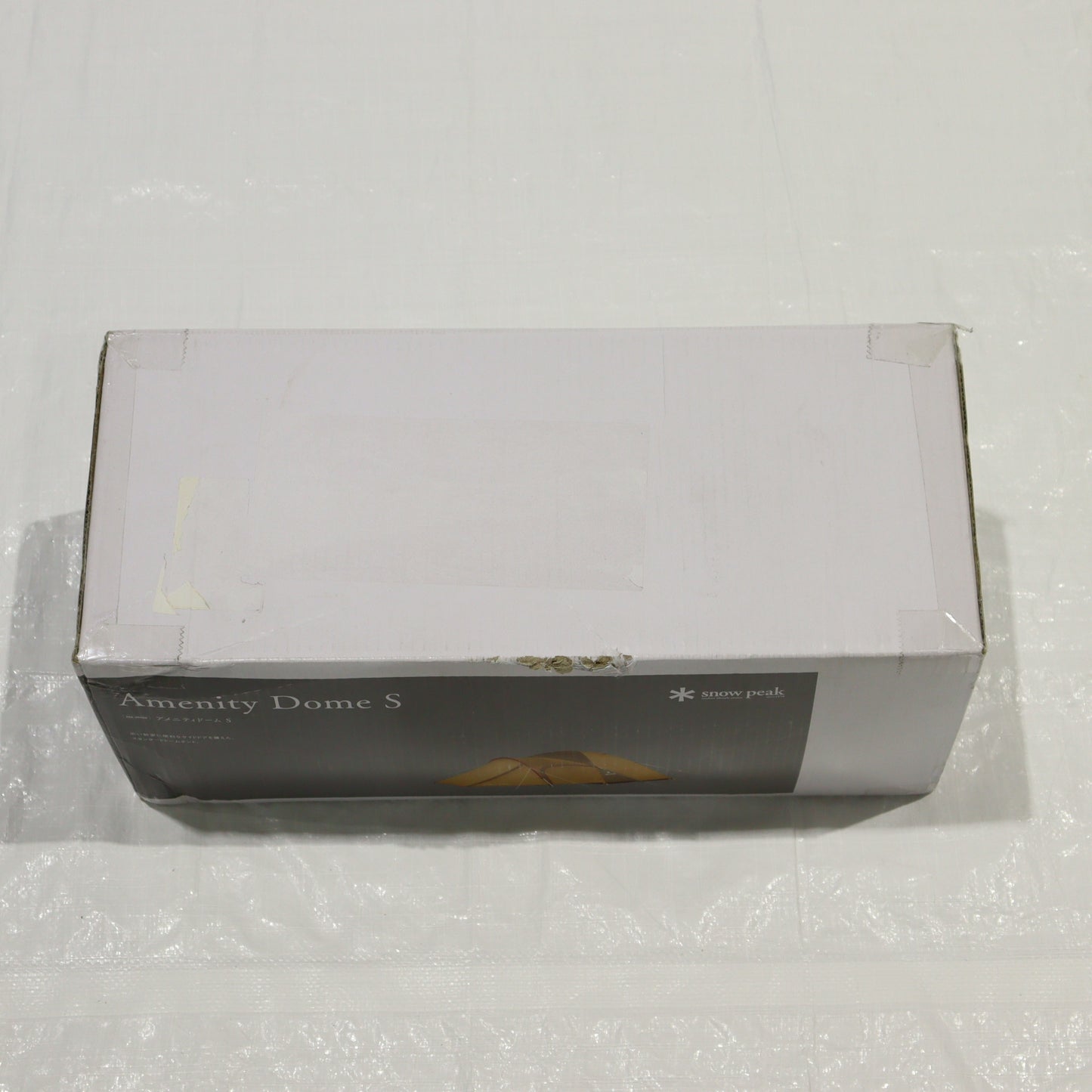 アメニティドームＳ (SDE-002RH)