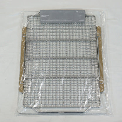 焼アミPro.Lステンレス (ST-032MAR)