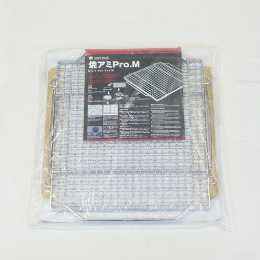 焼アミ Pro.M スチール（クロームメッキ） (ST-033MA)