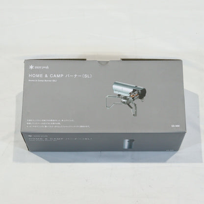 HOME&CAMPバーナー　シルバー (GS-600SL)
