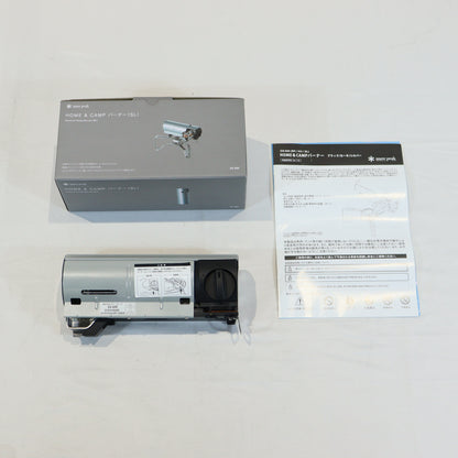 HOME&CAMPバーナー　シルバー (GS-600SL)