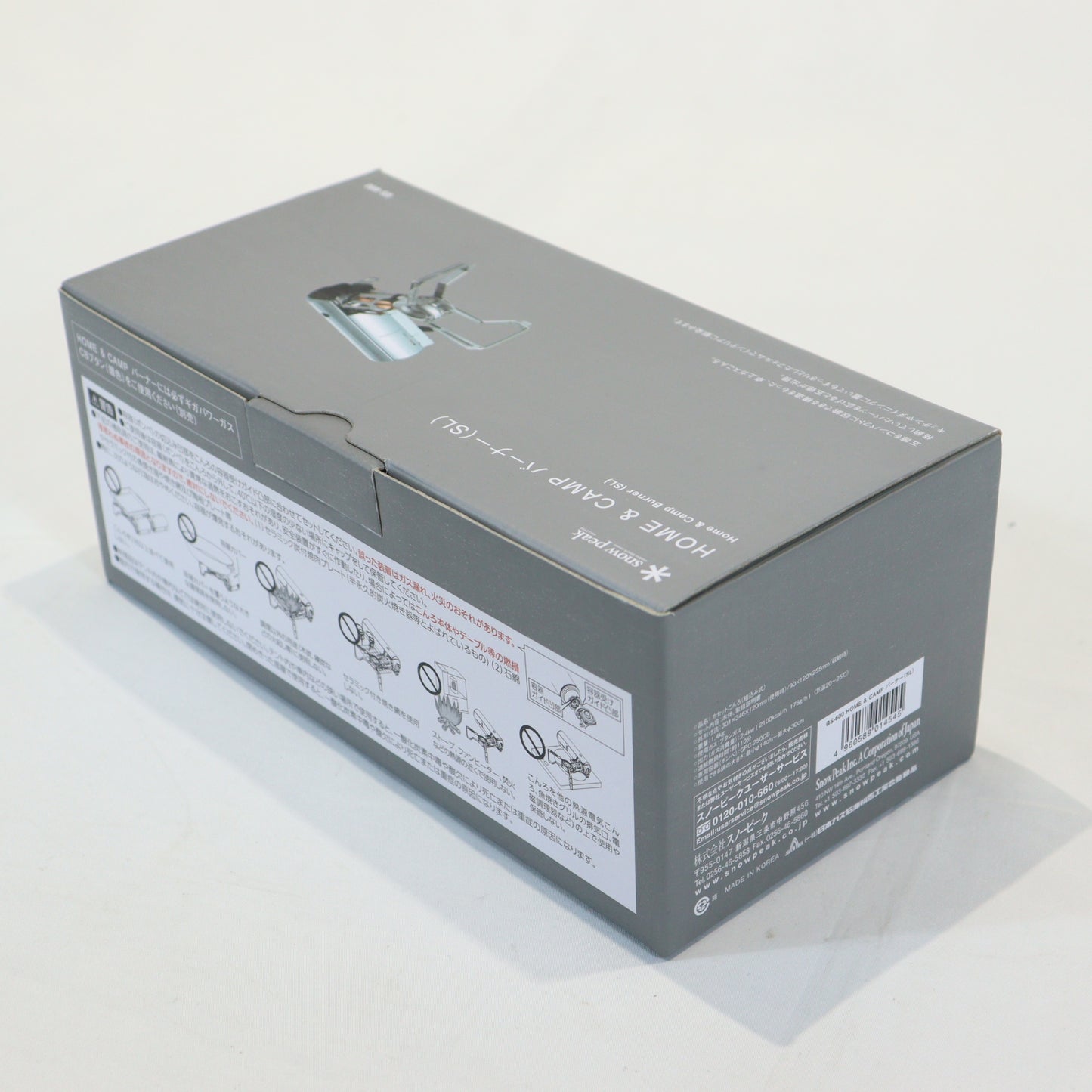 HOME&CAMPバーナー　シルバー (GS-600SL)
