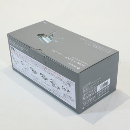 HOME&CAMPバーナー　シルバー (GS-600SL)