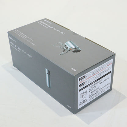 HOME&CAMPバーナー　シルバー (GS-600SL)