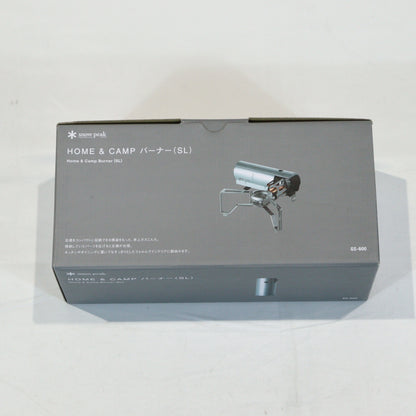 HOME&CAMPバーナー　シルバー (GS-600SL)
