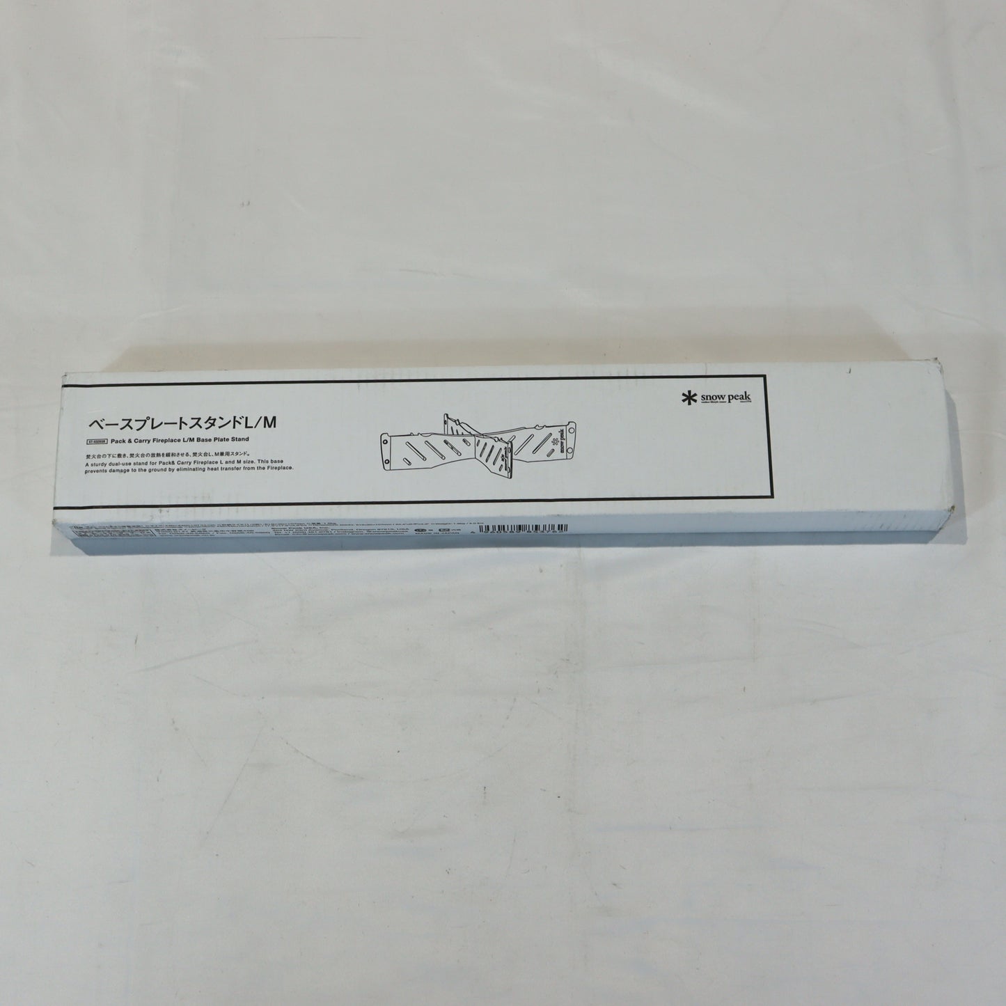 ベースプレートスタンドL/M (ST-032BSR)