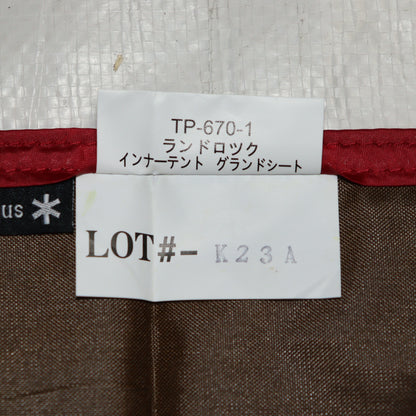 ランドロックグランドシート (TP-670-1)