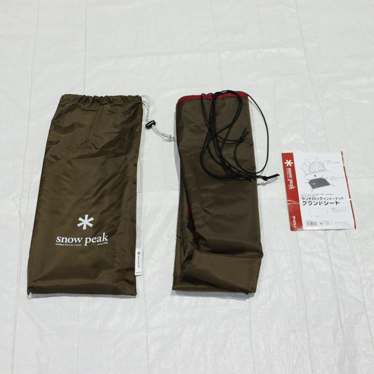 ランドロックグランドシート (TP-670-1)