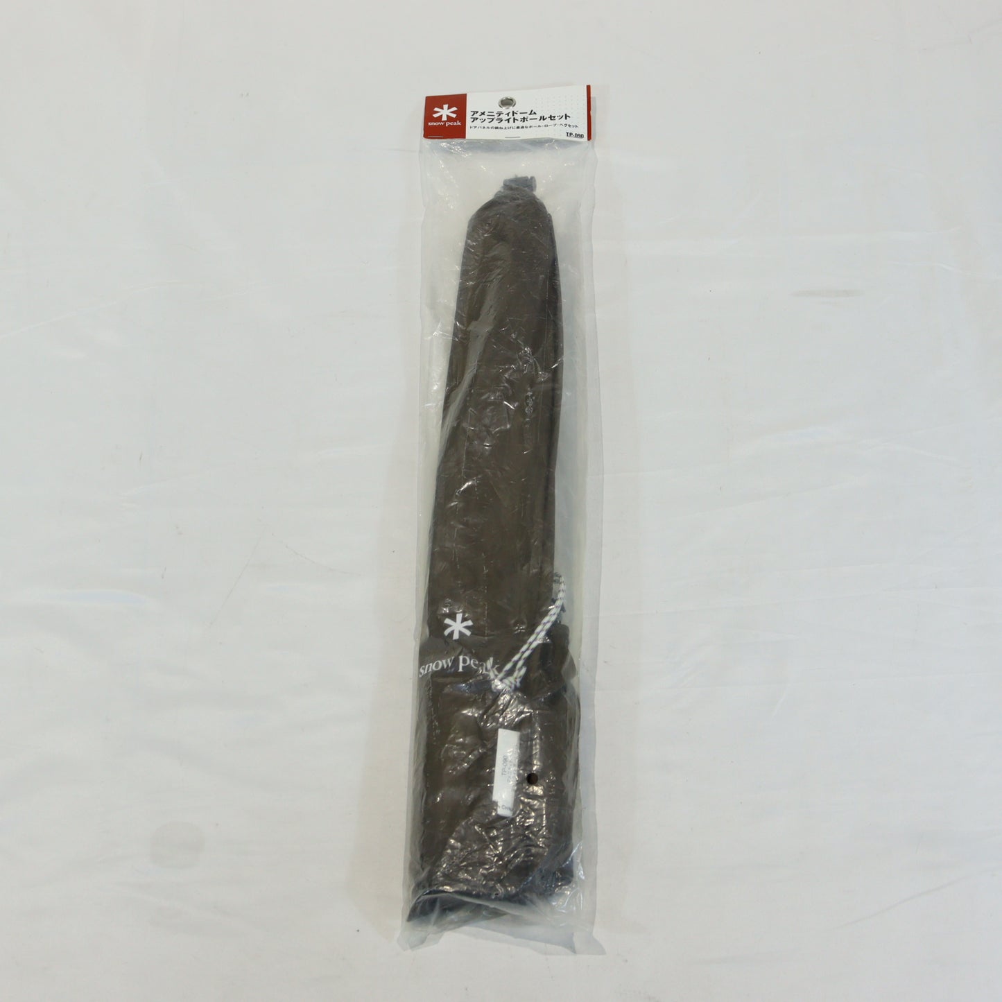 アメニティドームアップライトポールセット (TP-090)
