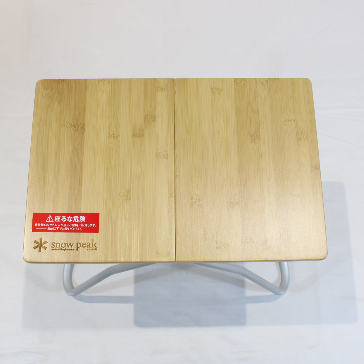 Myテーブル竹 (LV-034TR)
