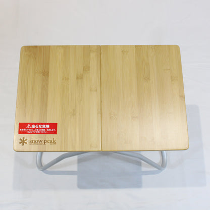 Myテーブル竹 (LV-034TR)