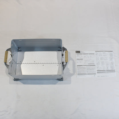 シェルフコンテナ25 (UG-025G)