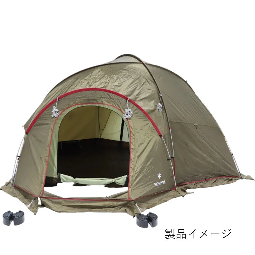 アメニティドームエルフィールド (AD-020)