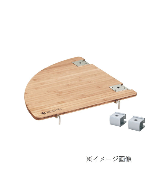 マルチファンクションテーブルコーナーR竹 (CK-119T)