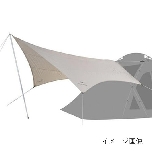 コネクトタープ ヘキサ アイボリー (FES-275)
