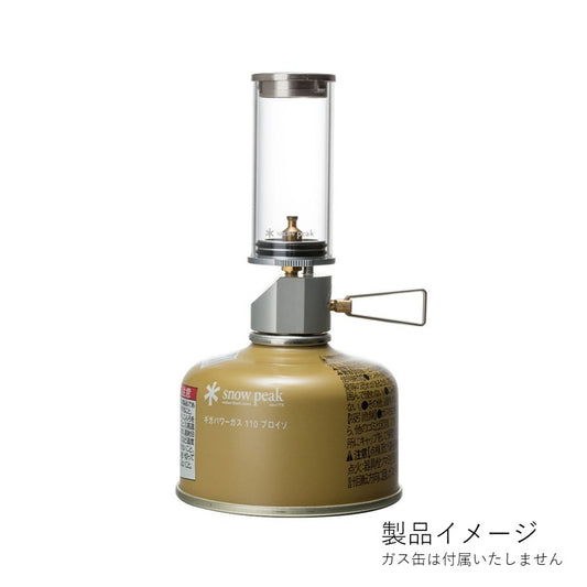 リトルランプノクターン (GL-140)