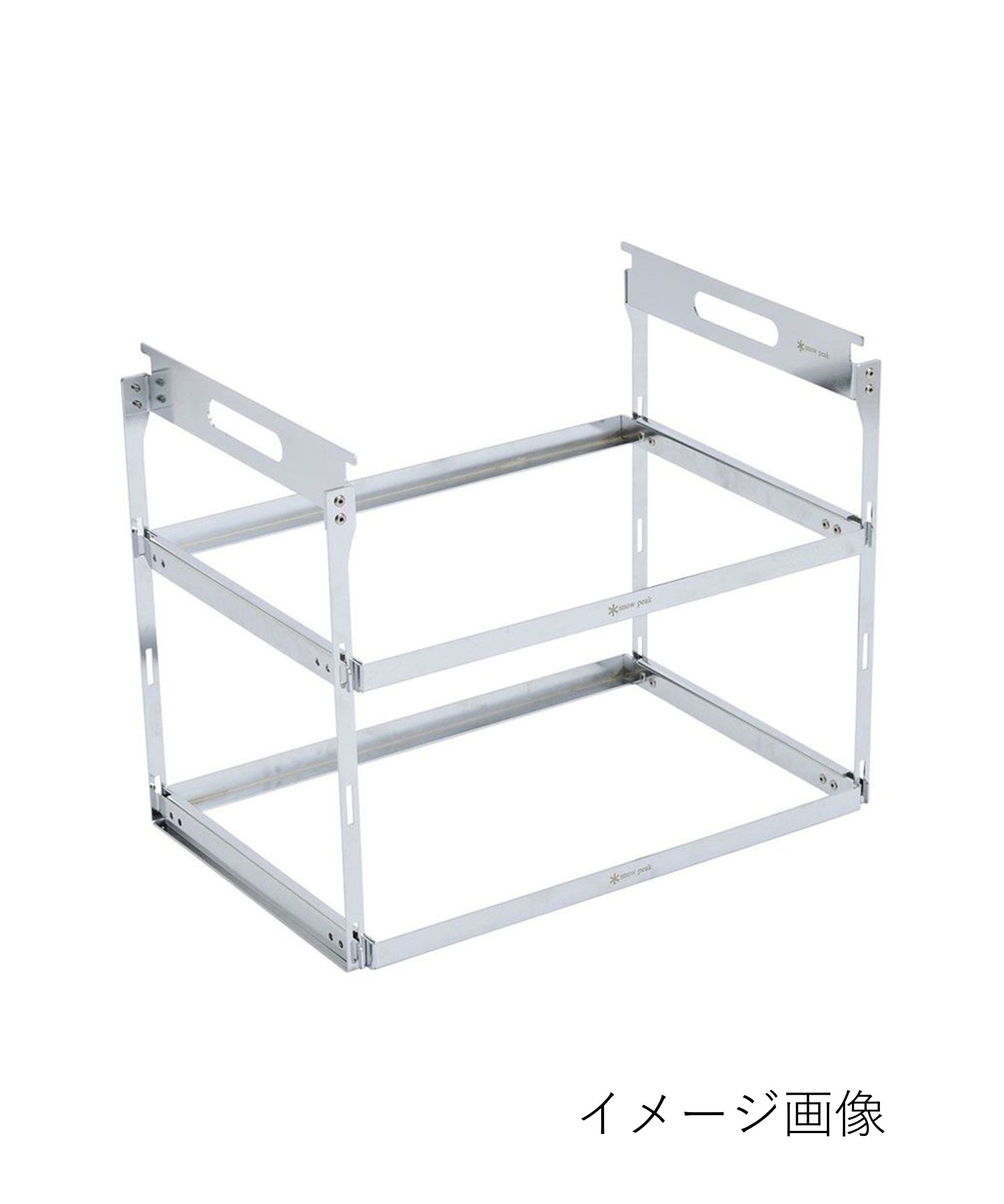 スノーピーク　IGTハンギングラックフレーム 2段セット　CK-220 IGTハンギングラックフレーム 2段セット (CK-220) – スノーピーク