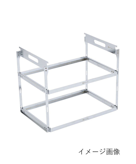 IGTハンギングラックフレーム 2段セット (CK-220)