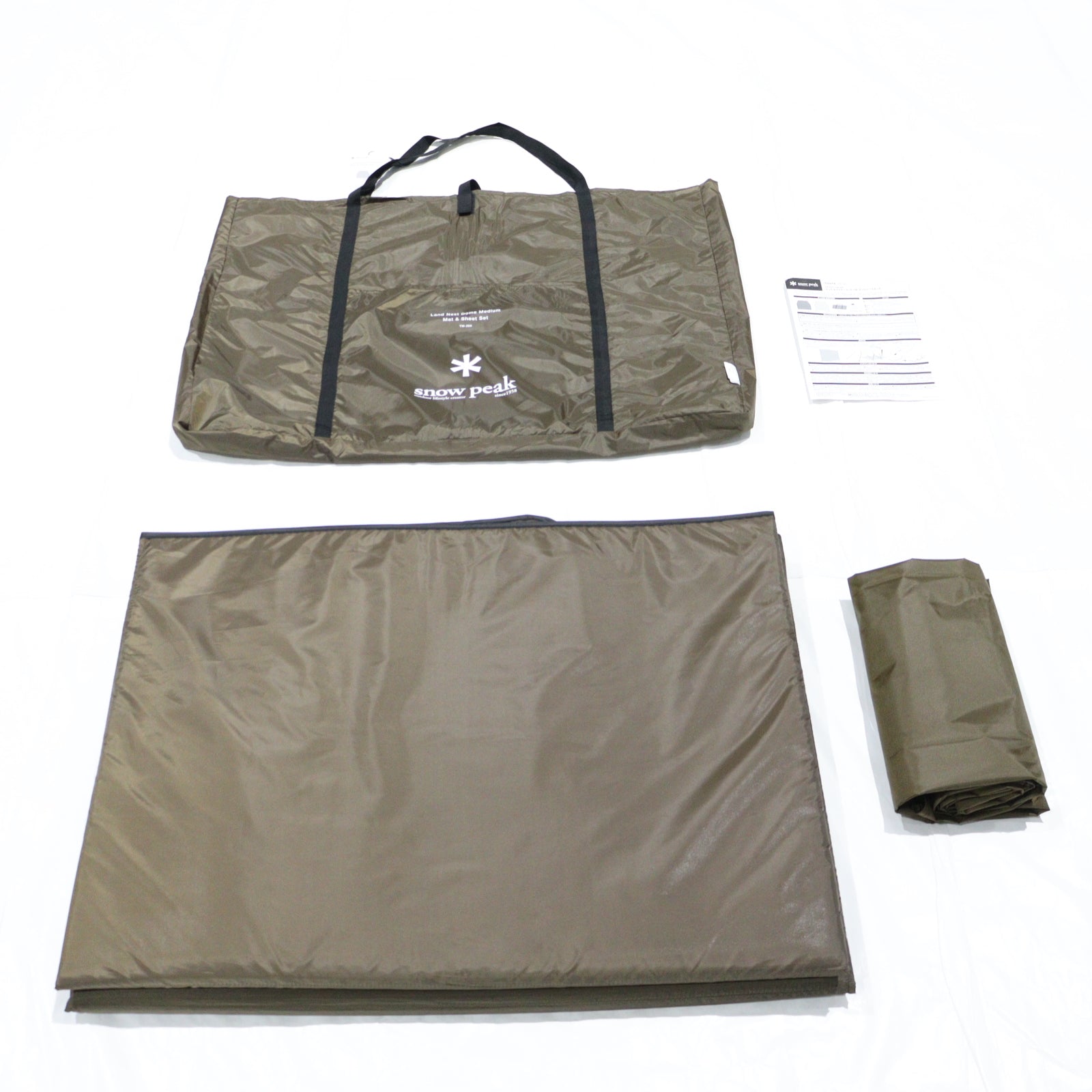 公式中古品】インナーマット・グランドシート一覧 – スノーピーク