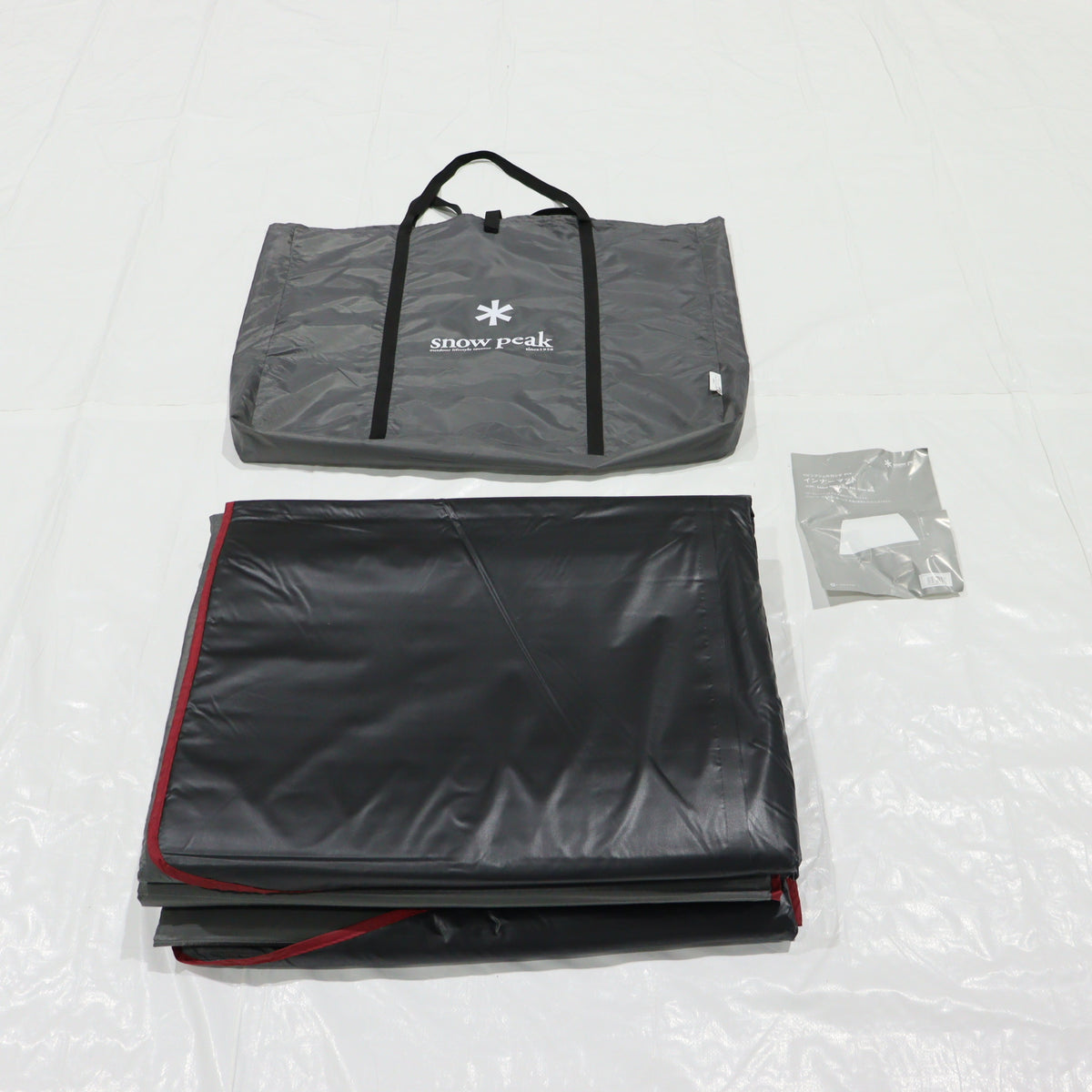 リビングシェルロングPro.インナーマット (TM-660R)