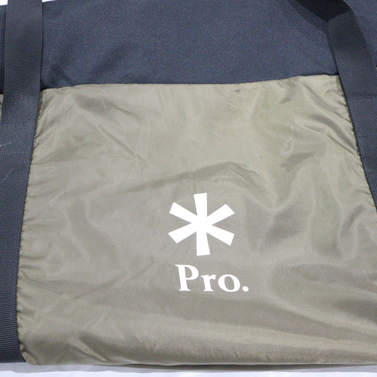 リビングシェルロングPro. (TP-660)