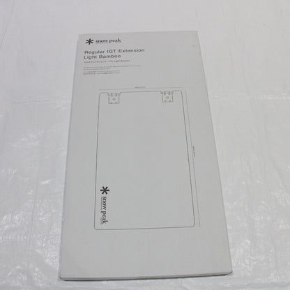 マルチファンクションテーブルLightBamboo (CK-116TL)