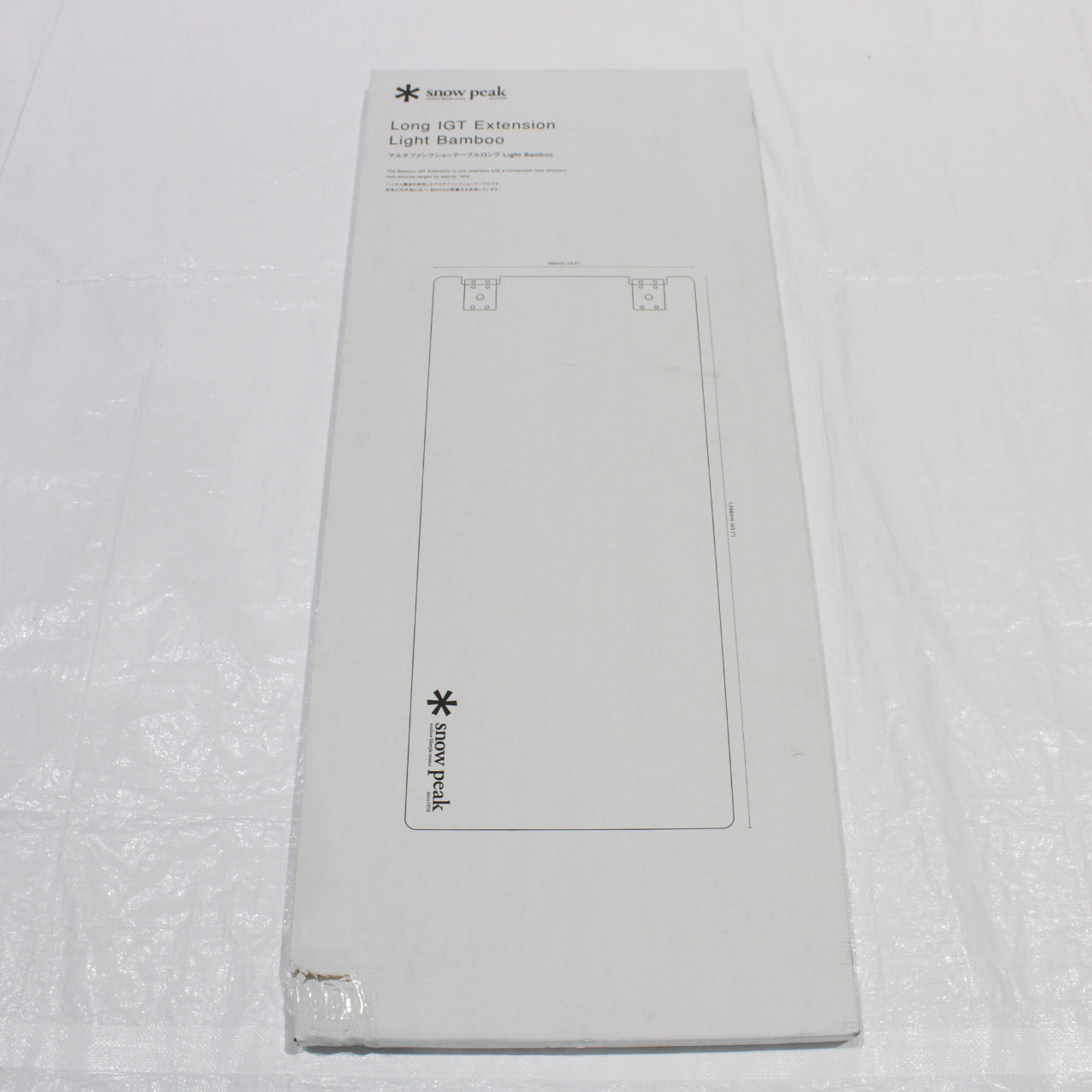 マルチファンクションテーブル ロングLightBamboo (CK-117TL)