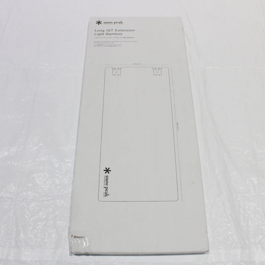 マルチファンクションテーブル ロングLightBamboo (CK-117TL)