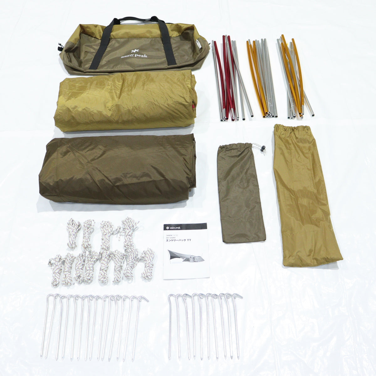 エントリーパックＴＴ (SET-250RH)