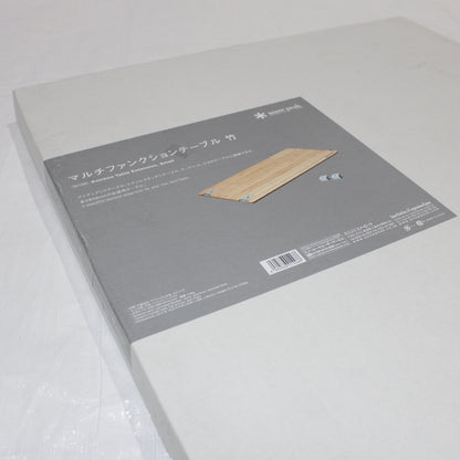 マルチファンクションテーブル竹 (CK-116TR)