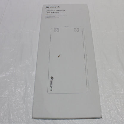 マルチファンクションテーブル ロングLightBamboo (CK-117TL)