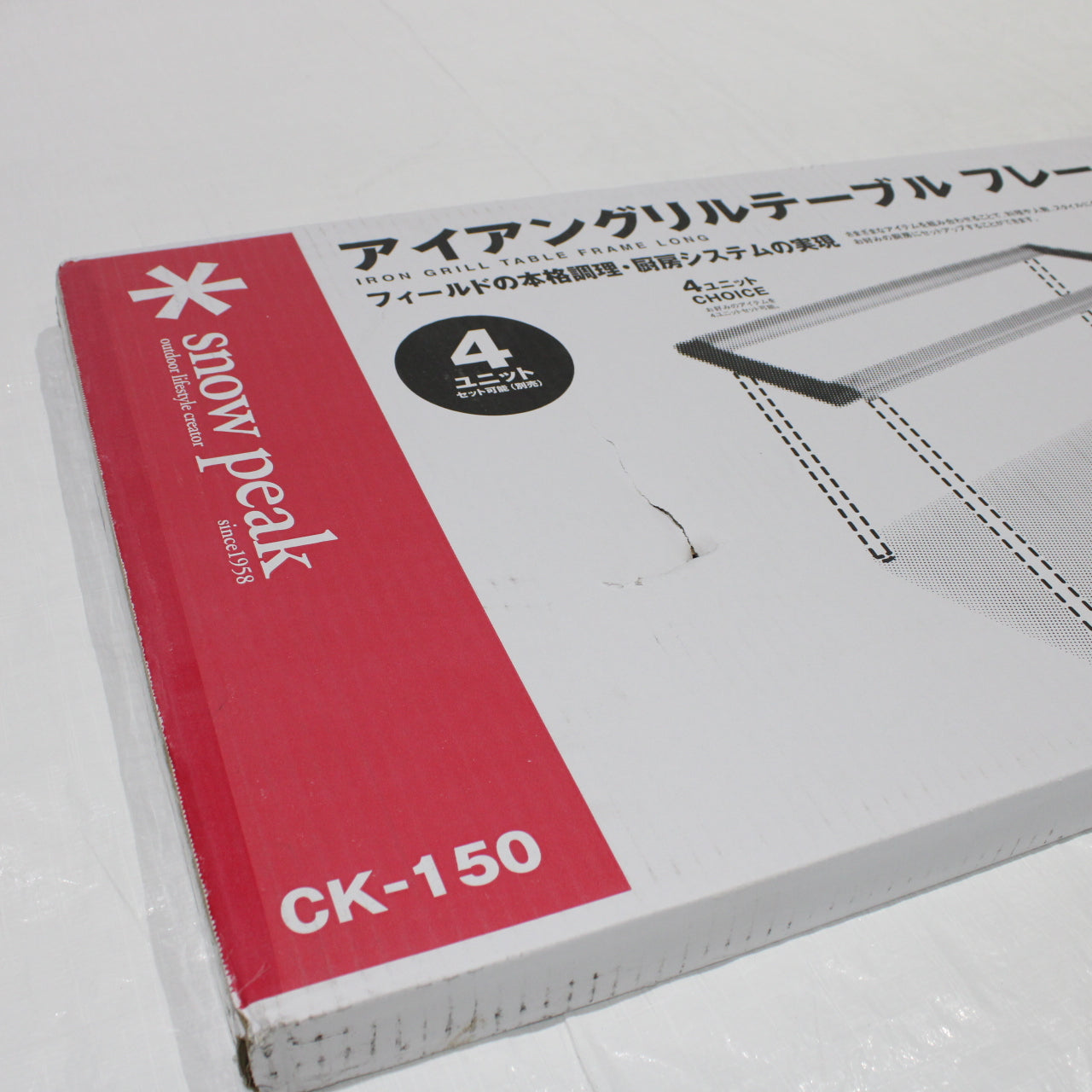 公式中古品】アイアングリルテーブル＆キッチン一覧 – スノーピーク