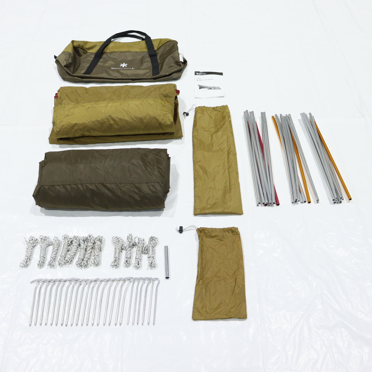 エントリーパックTT (SET-250H)