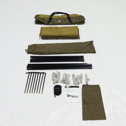 エントリーパックTT (SET-250H)
