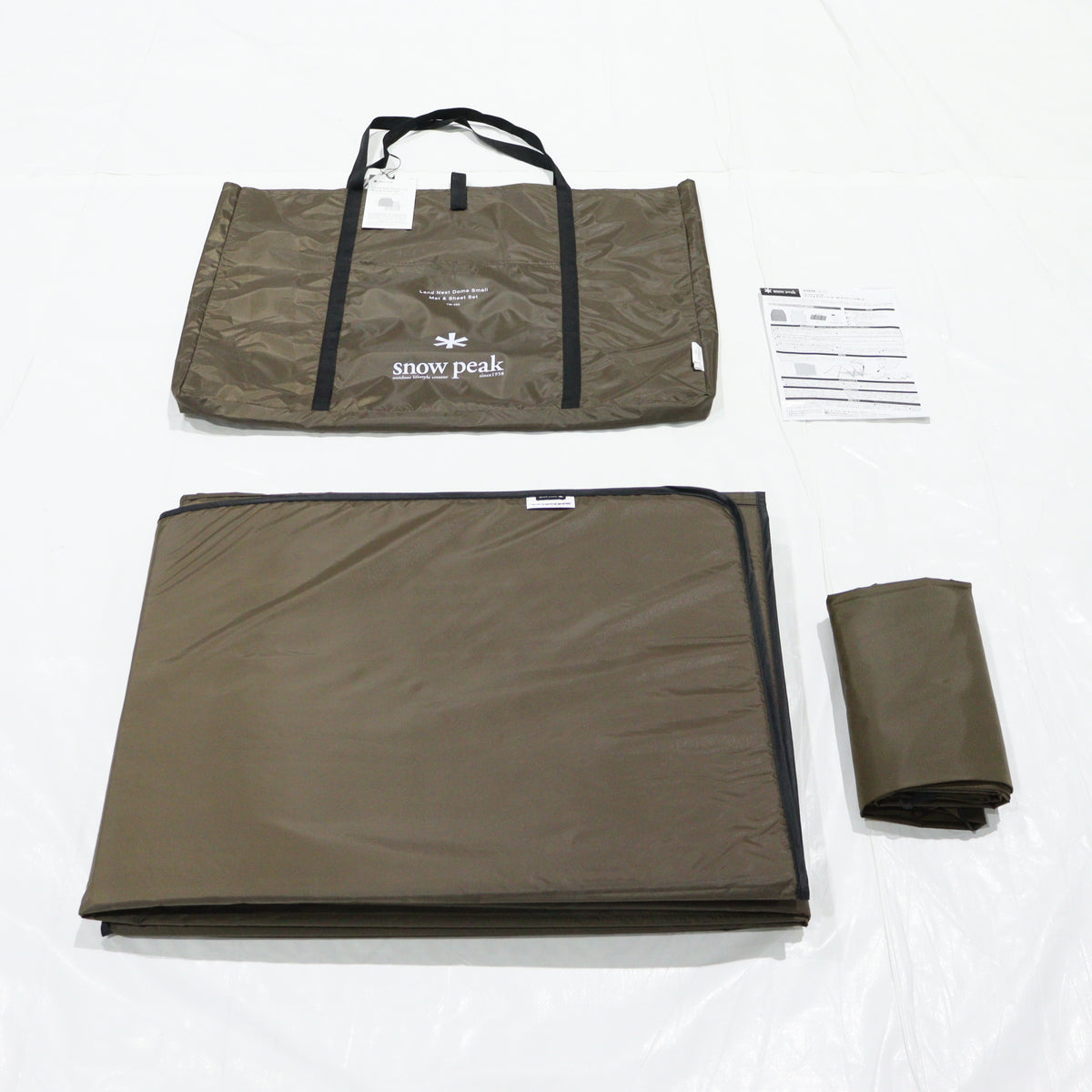 ランドネストドーム S マットシートセット (TM-259)