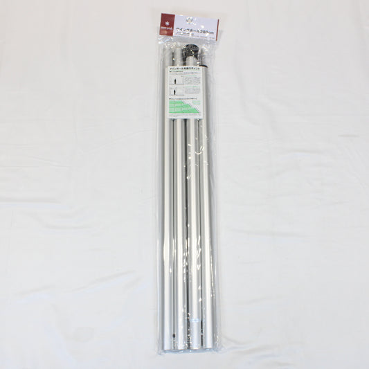 ウイングポール 280cm (TP-001)