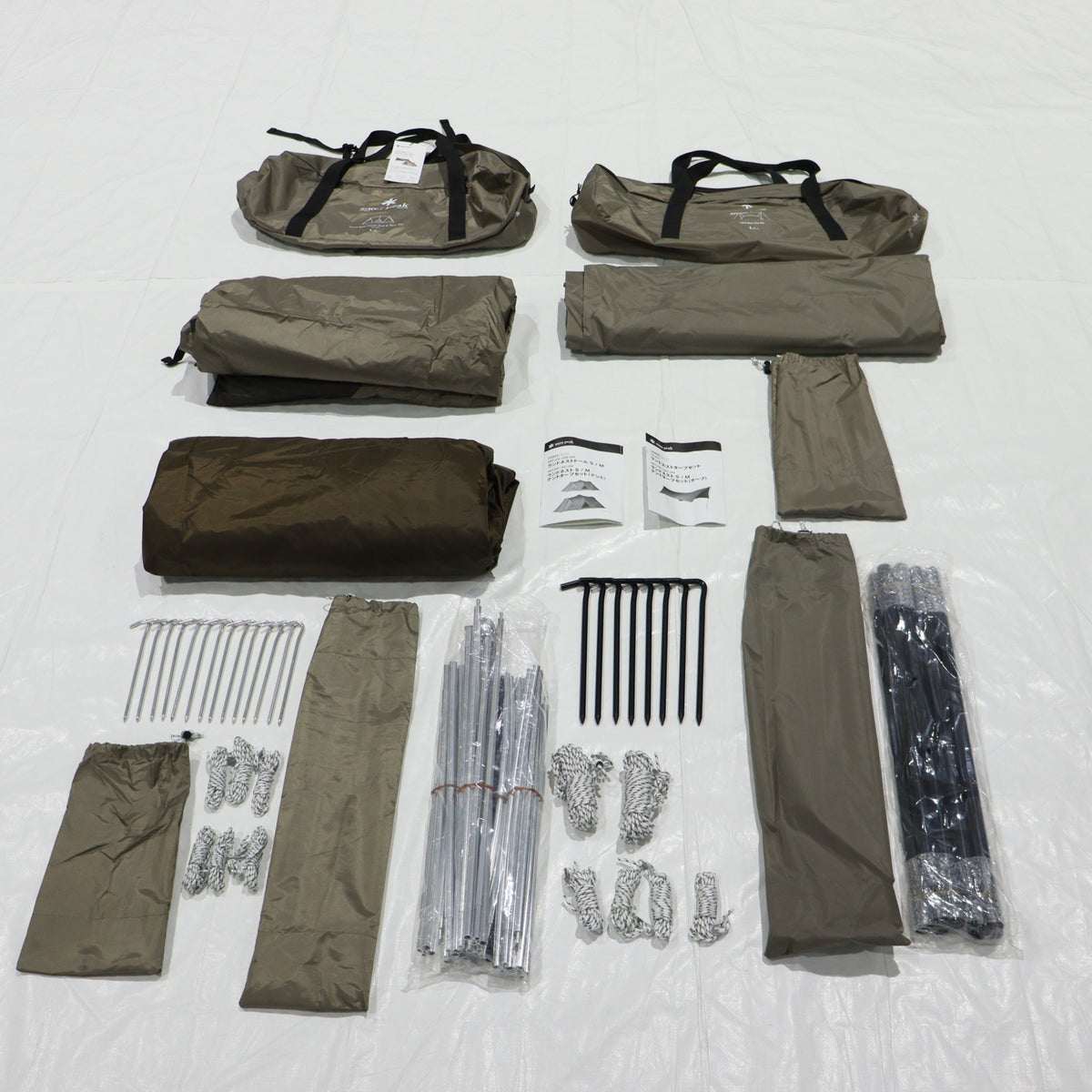 ランドネスト S テントタープセット (SET-259)
