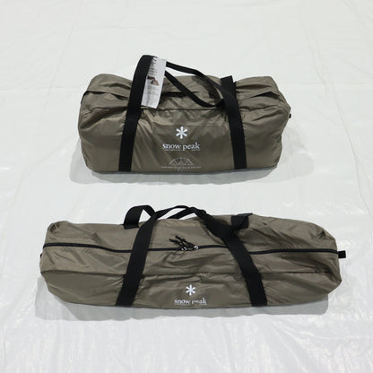ランドネスト S テントタープセット (SET-259)