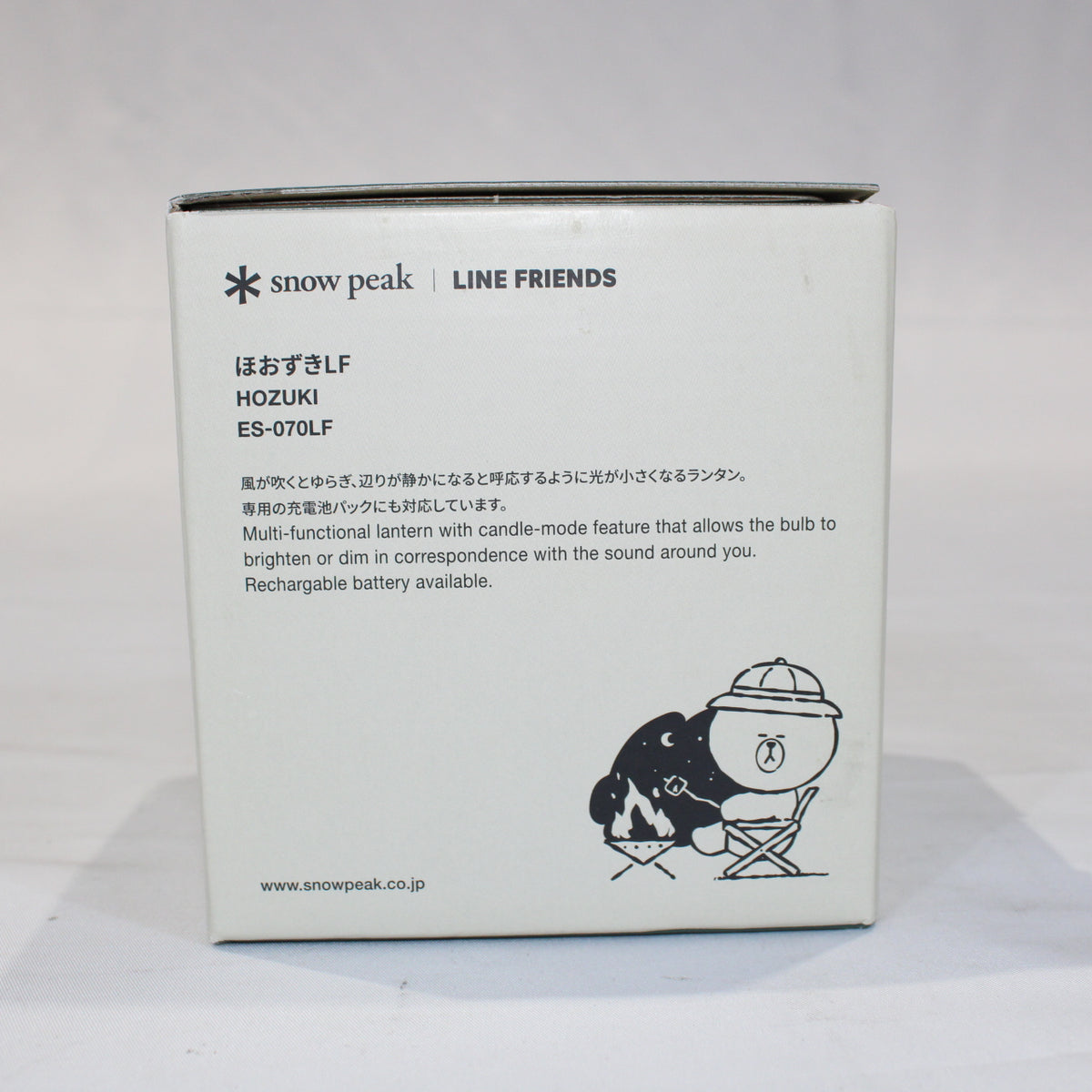 LINE FRIENDS ホオズキ (ES-070LF)