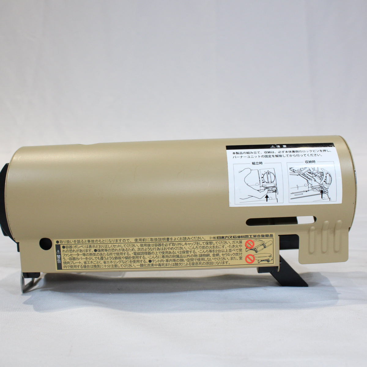 HOME＆CAMP バーナー カーキ (GS-600KH)