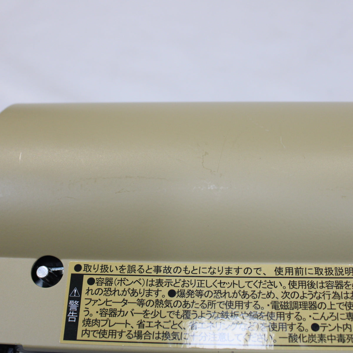 HOME＆CAMP バーナー カーキ (GS-600KH)
