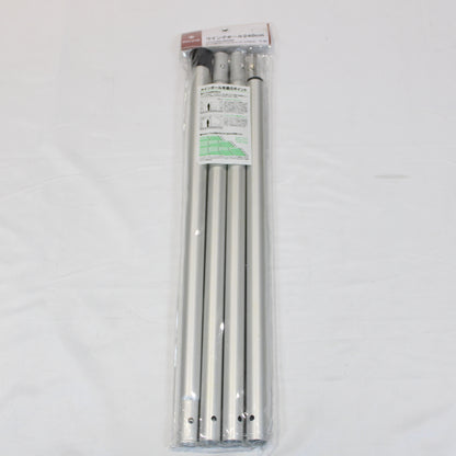 ウイングポール 240cm (TP-002)
