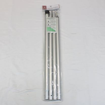 ウイングポール 280cm (TP-001)