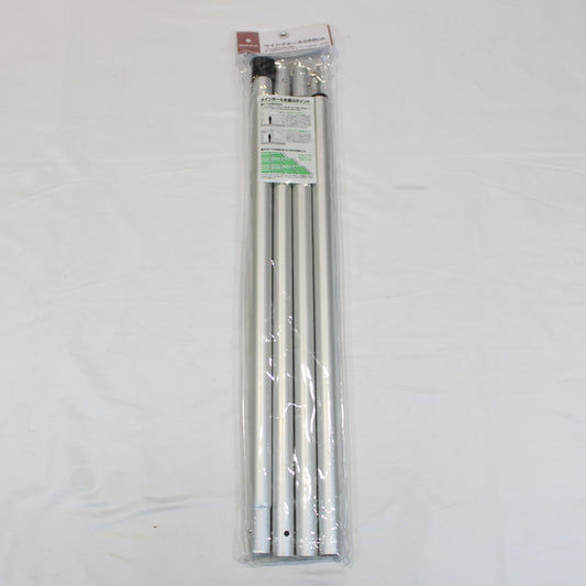 ウイングポール 280cm (TP-001)