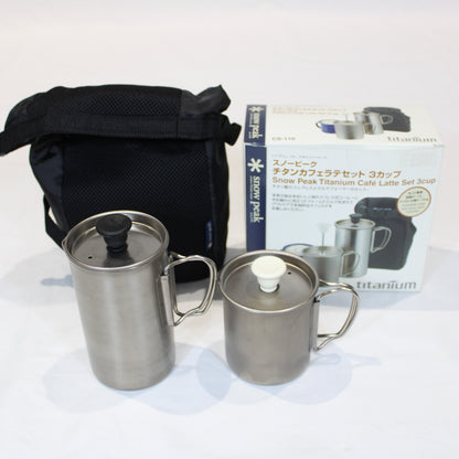 スノーピーク チタンカフェラテセット 3カップ (CS-110)