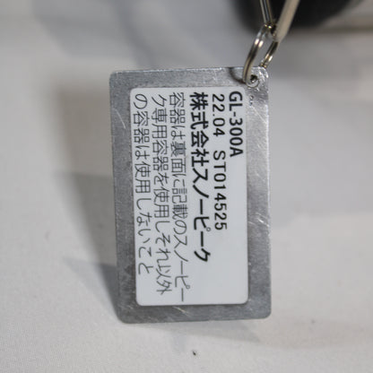 ギガパワー BFランタン (GL-300A)
